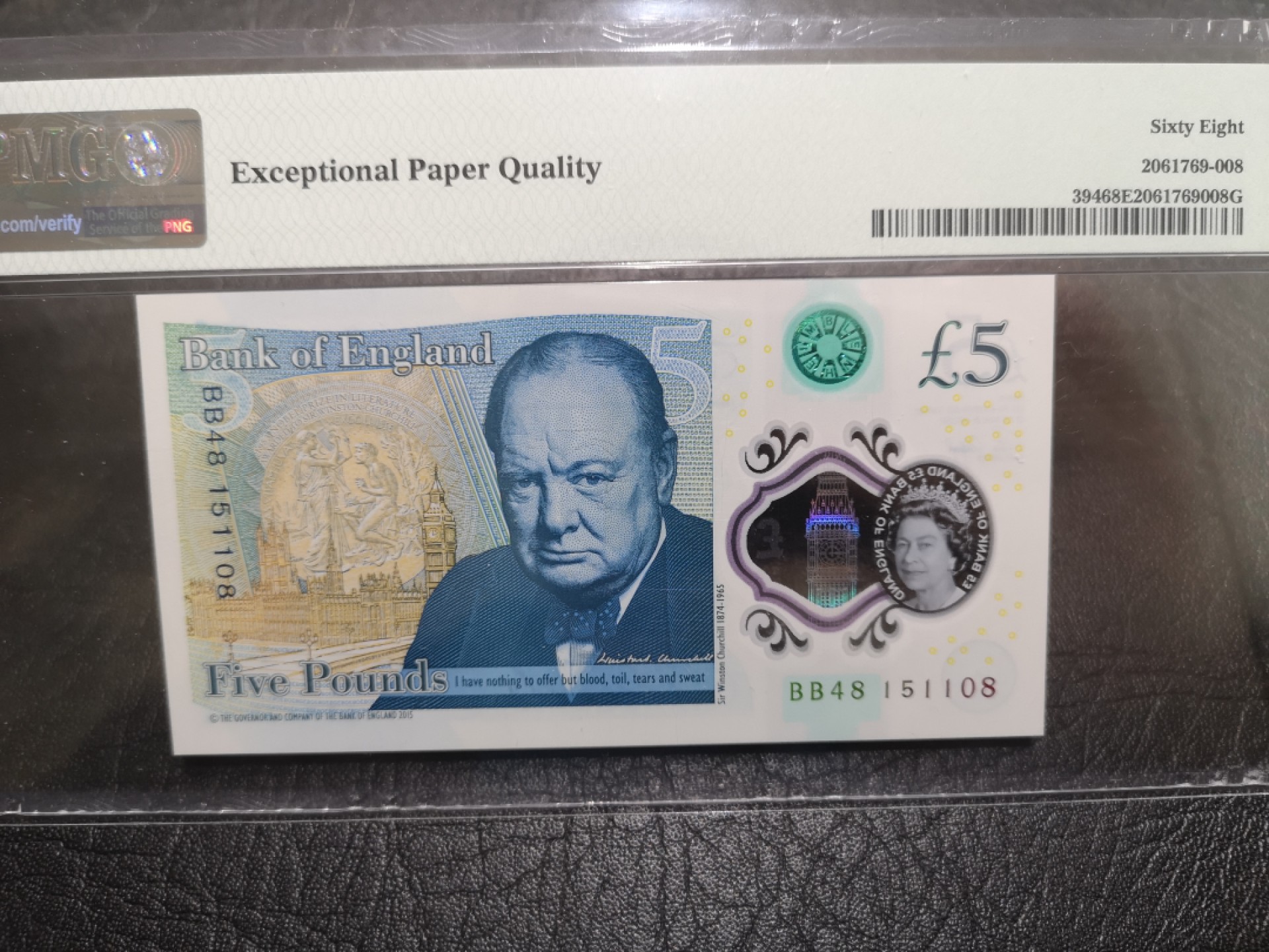 《外钞收藏家》第一百七十三期拍卖 2015年英国最新版5镑 PMG68 高分