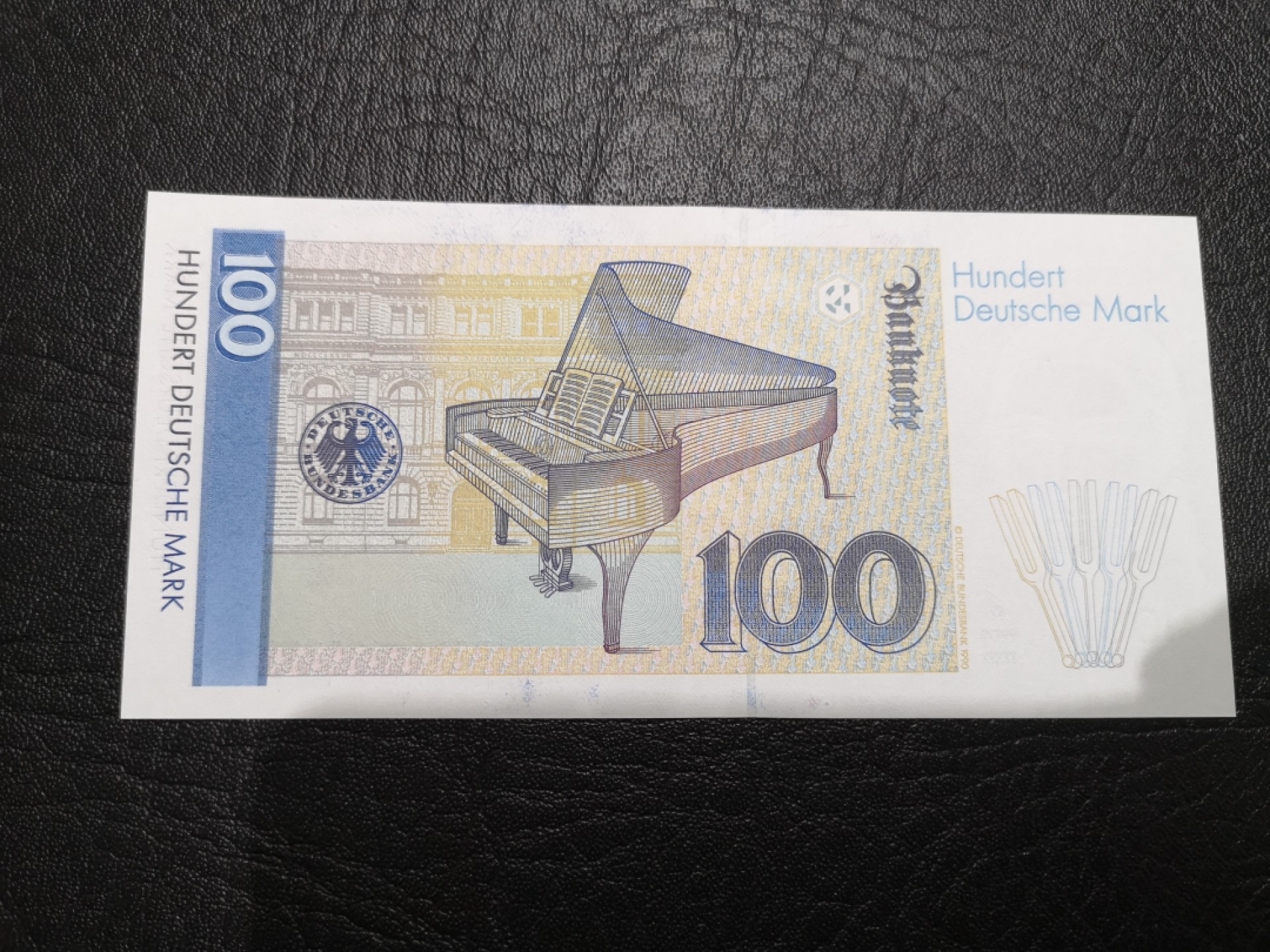 《外钞收藏家》第一百七十三期拍卖 1991年德国末版100马克 克拉拉 全新UNC 无47（尾51）