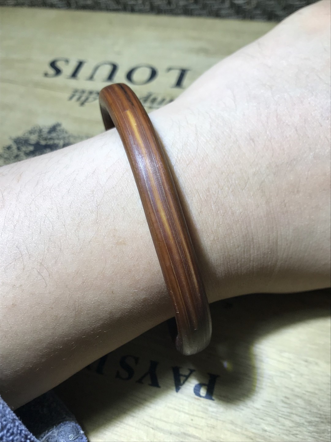 精品无节金刚藤手镯一条，