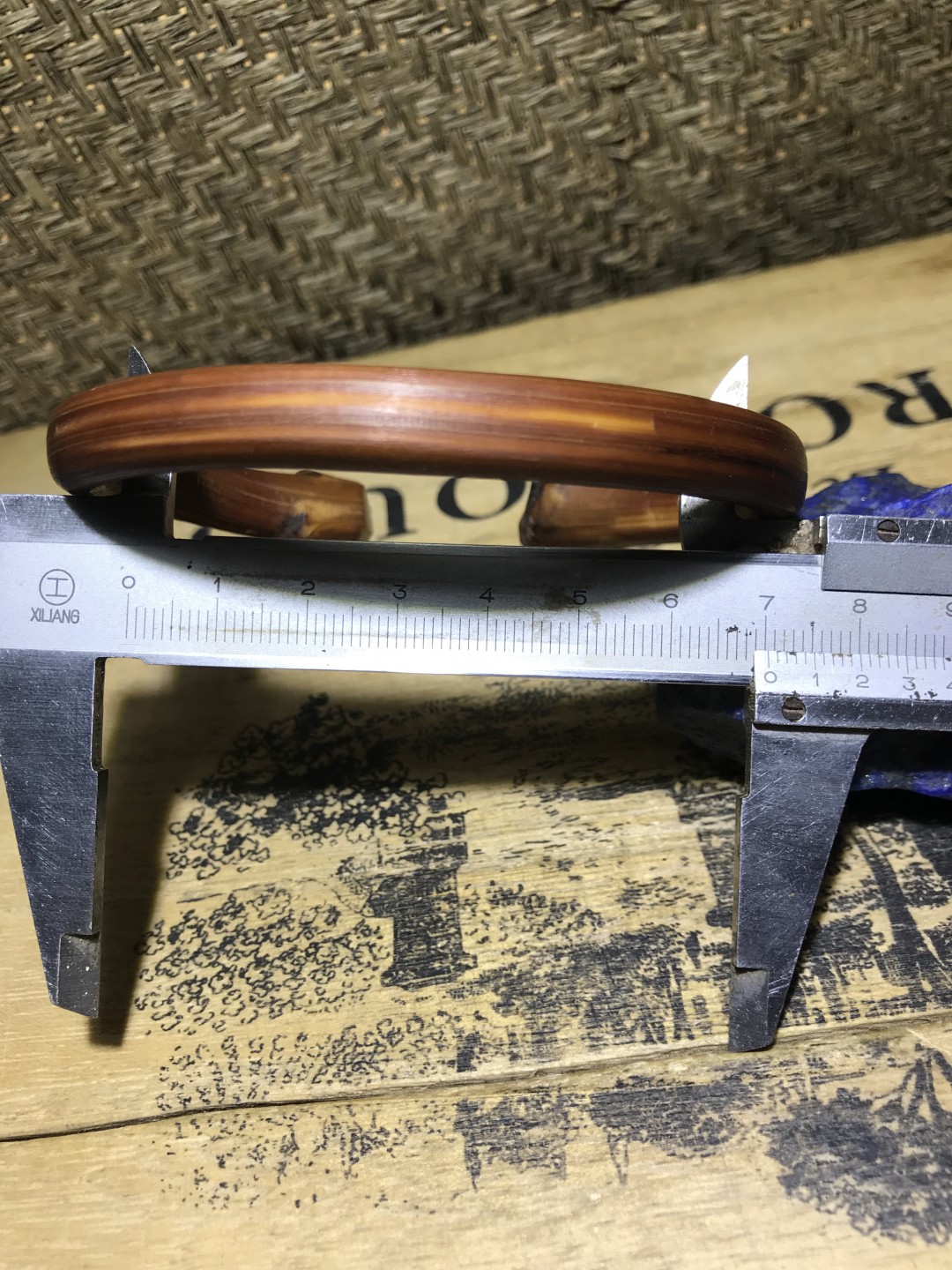 精品无节金刚藤手镯一条，