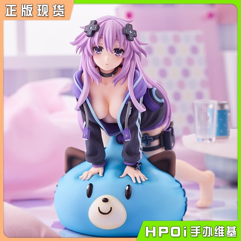 吉角零元拍 花椰菜 超次元游戏海王星 涅普迪努