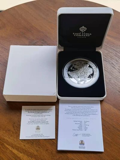 【海寧潮】第十七期拍卖 - 【海寧潮】少圣赫勒拿2021年尤娜和狮子5盎司纪念银币  发行300枚