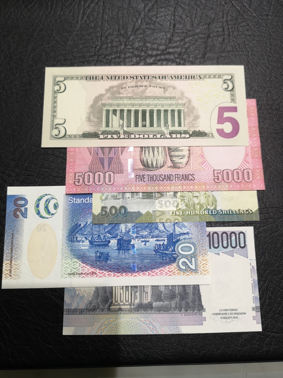 《外钞收藏家》第一百七十三期拍卖 五张纸币 有豹子号 AA冠 靓号 全新UNC