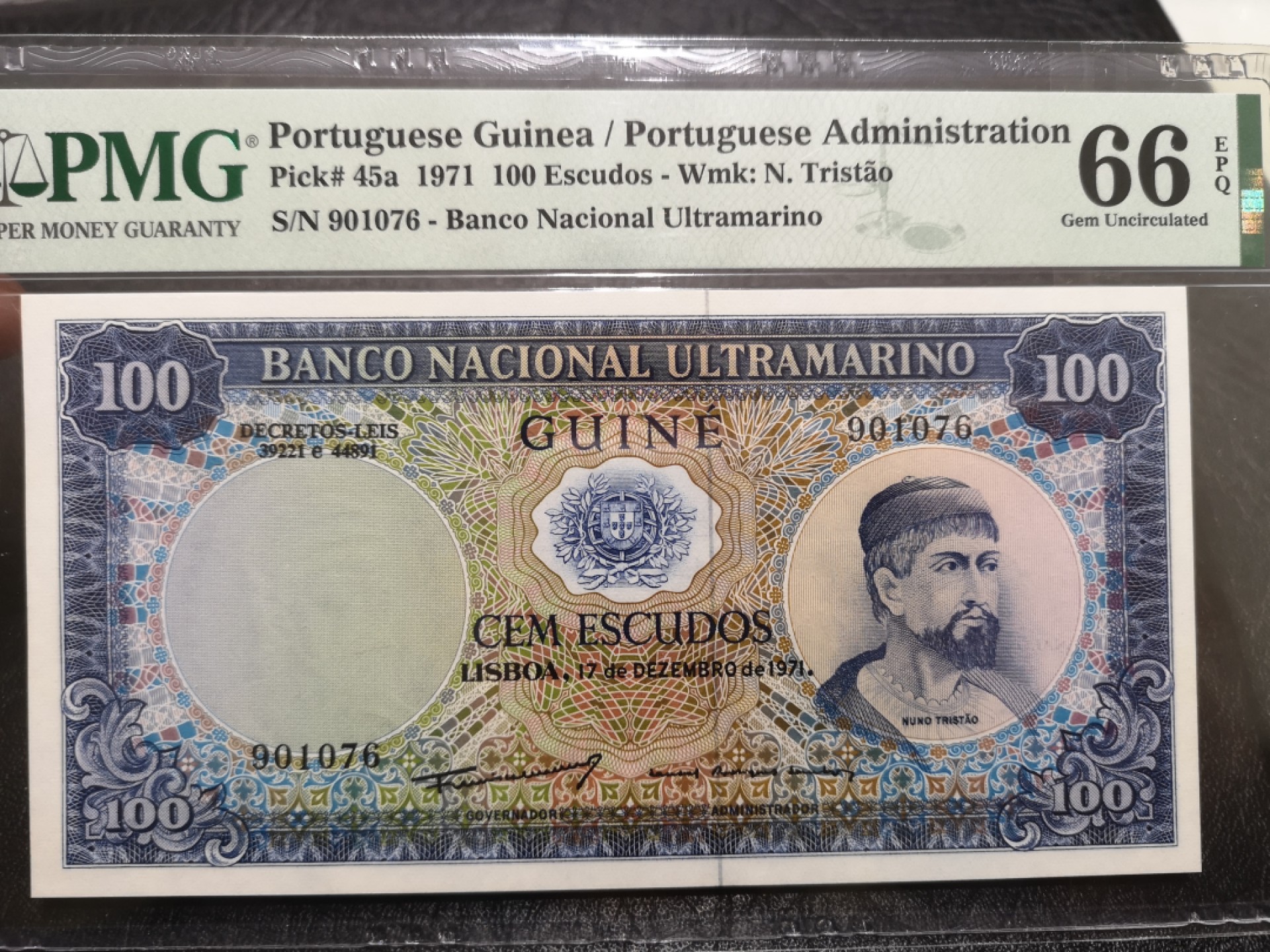 《外钞收藏家》第一百七十三期拍卖 1971年葡属几内亚100 PMG66