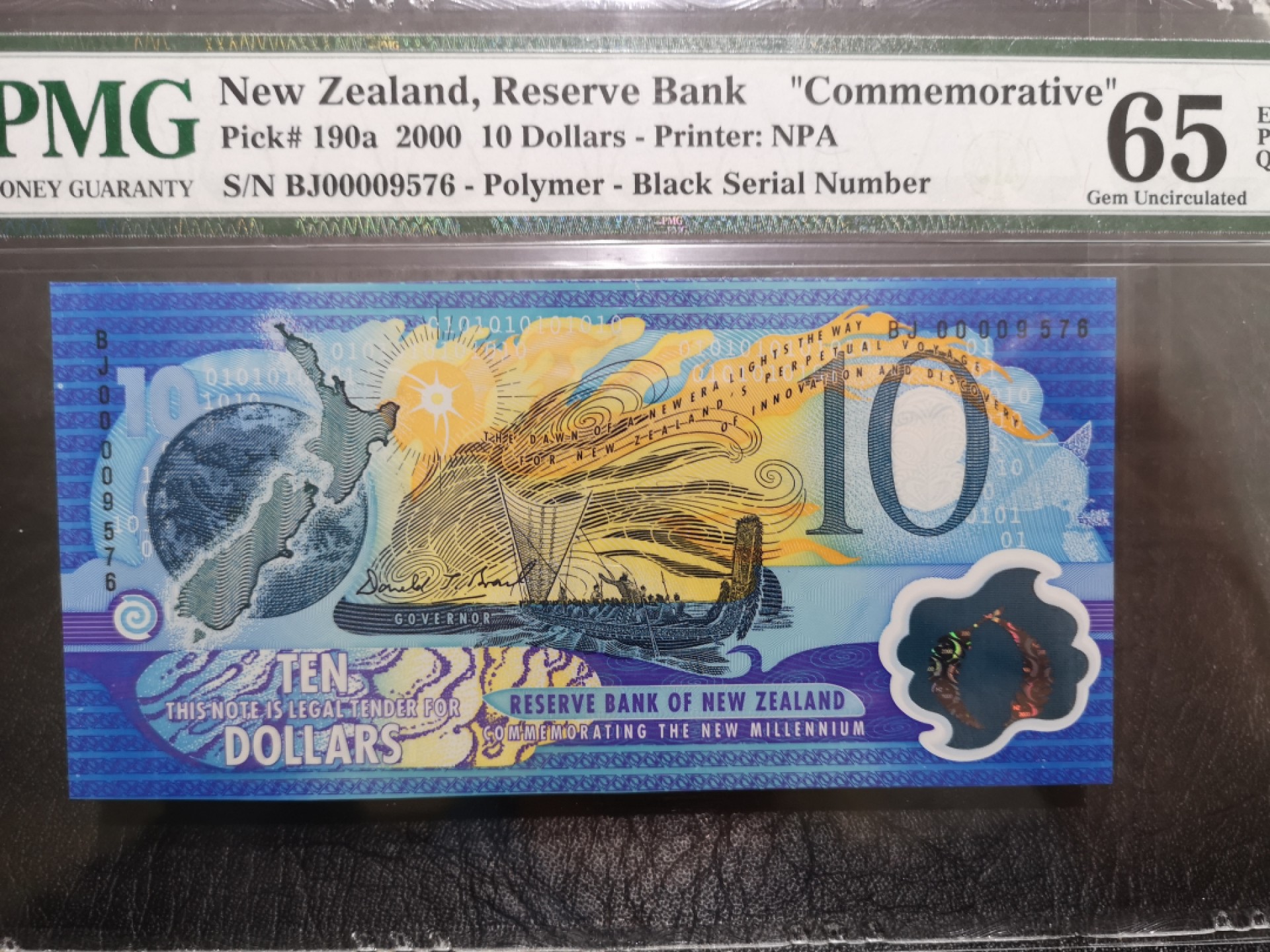 《外钞收藏家》第一百七十三期拍卖 2000年新西兰10刀 PMG65千位号