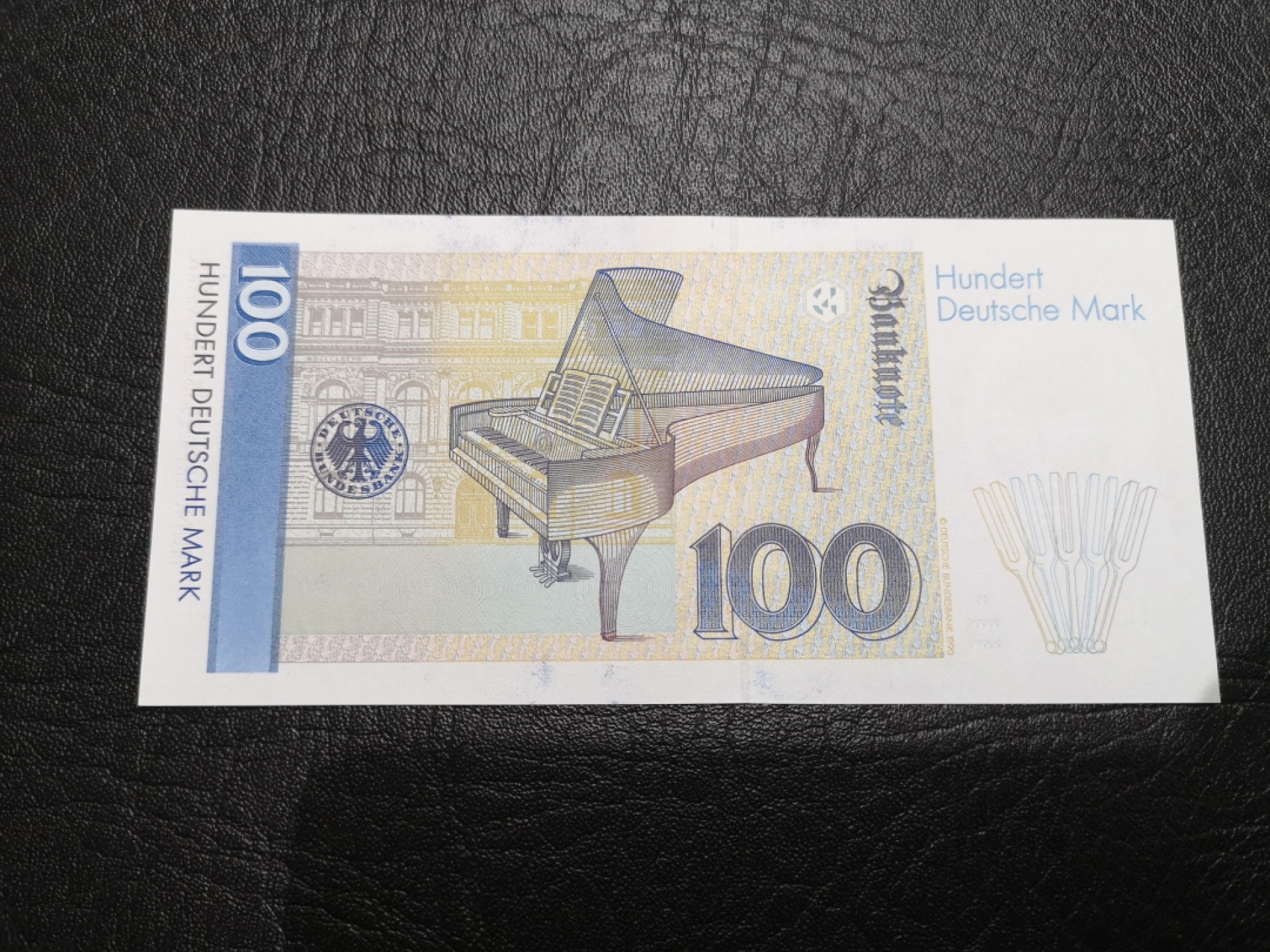 《外钞收藏家》第一百七十三期拍卖 1991年德国末版100马克 克拉拉 全新UNC 无47（尾50）