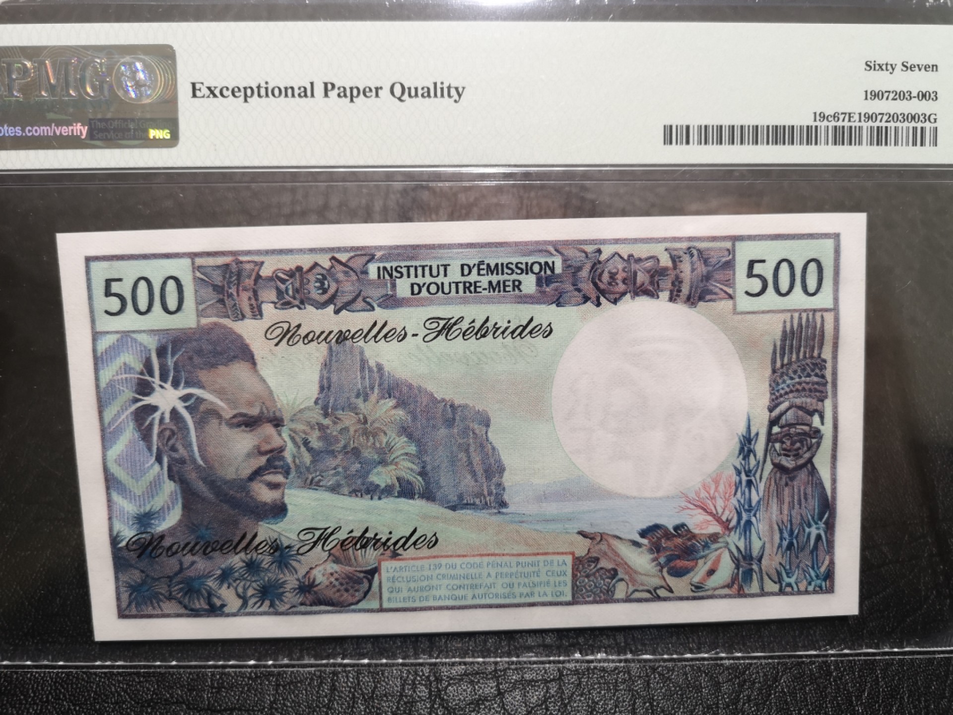 《外钞收藏家》第一百七十三期拍卖 1979年新赫布里底群岛500法郎 PMG67