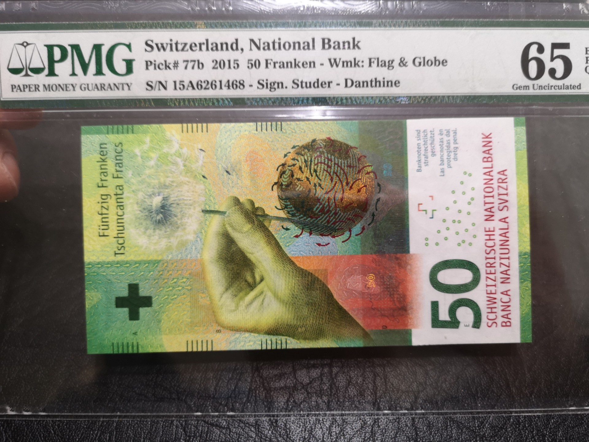 《外钞收藏家》第一百七十三期拍卖 2015年瑞士手版50法郎 A冠首发 PMG65