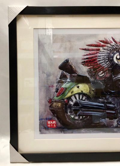 零元拍：歪歪亲笔签名复制画《酋长》，外框尺寸：53X41CM，拍品含精美镜框。