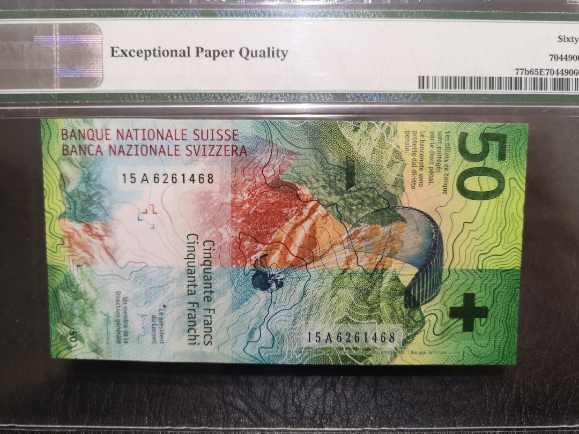 《外钞收藏家》第一百七十三期拍卖 2015年瑞士手版50法郎 A冠首发 PMG65