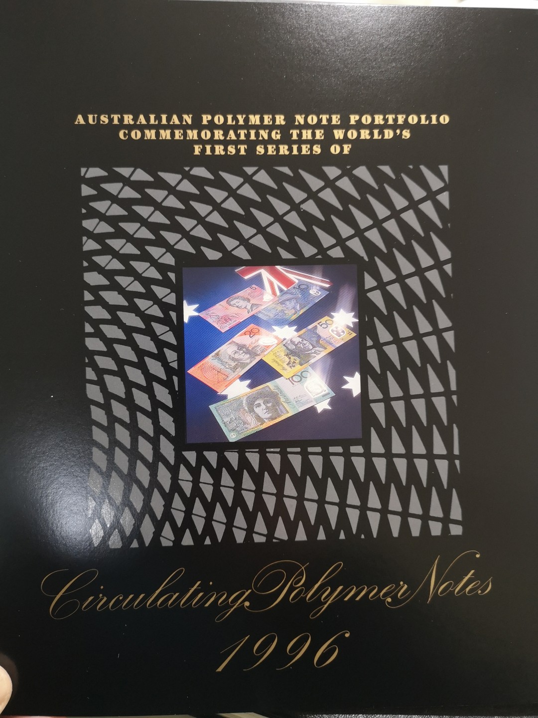 《外钞收藏家》第一百七十三期拍卖 1996年澳大利亚 首发年份 全同号塑料钞一套 超精美册子 