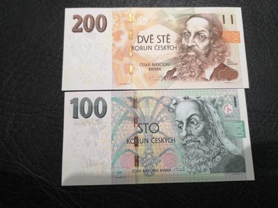 《外钞收藏家》第一百七十三期拍卖 - 捷克100、200克朗 两张  全新UNC