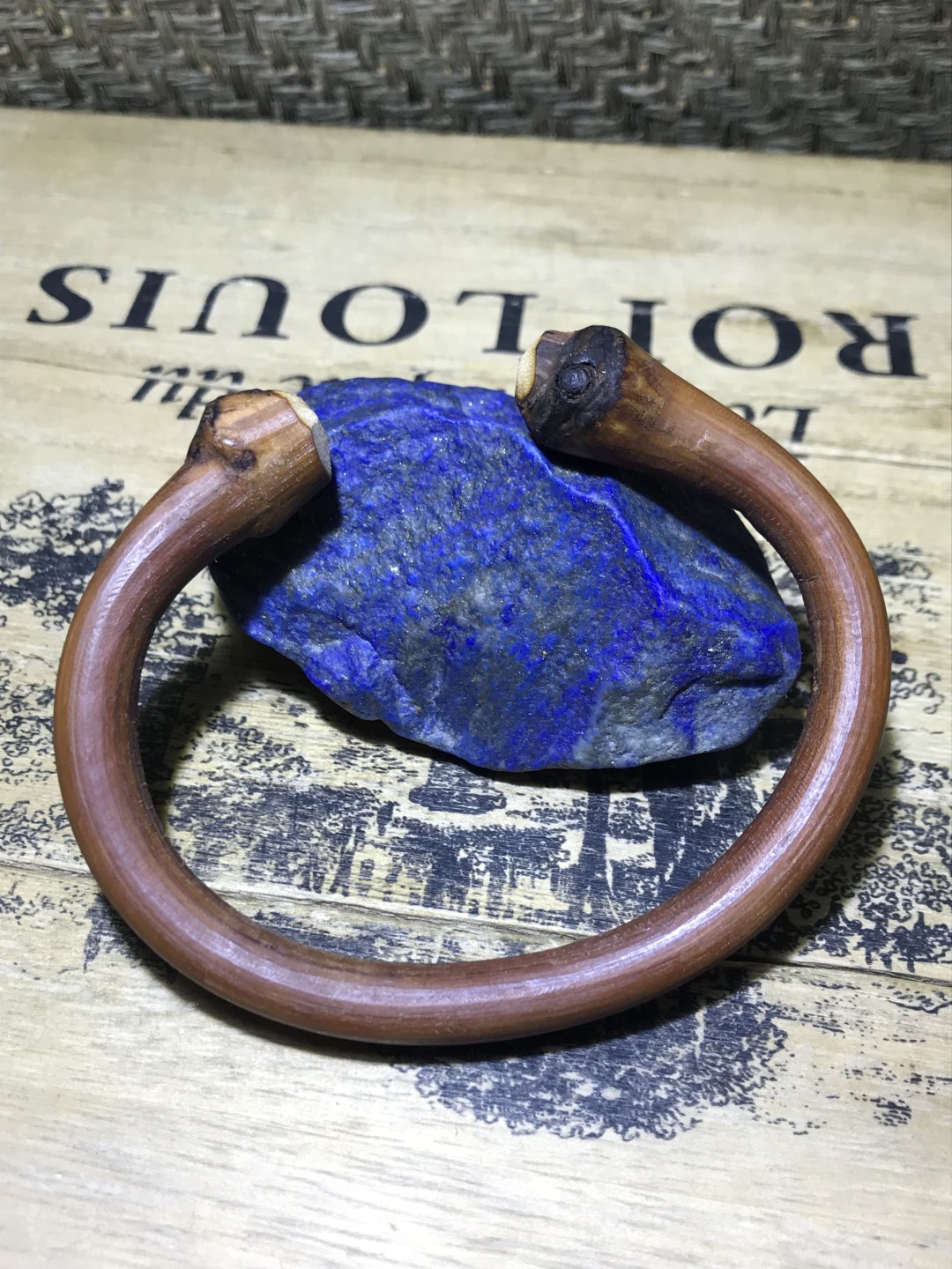 精品无节金刚藤手镯一条，
