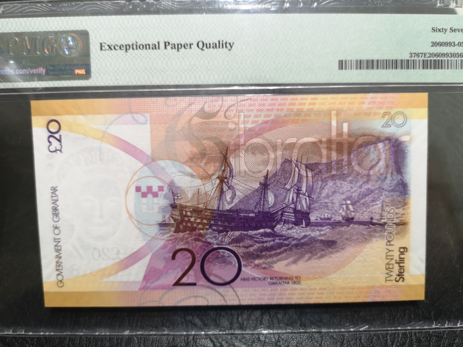 《外钞收藏家》第一百七十三期拍卖 2011年直布罗陀20镑 PMG67