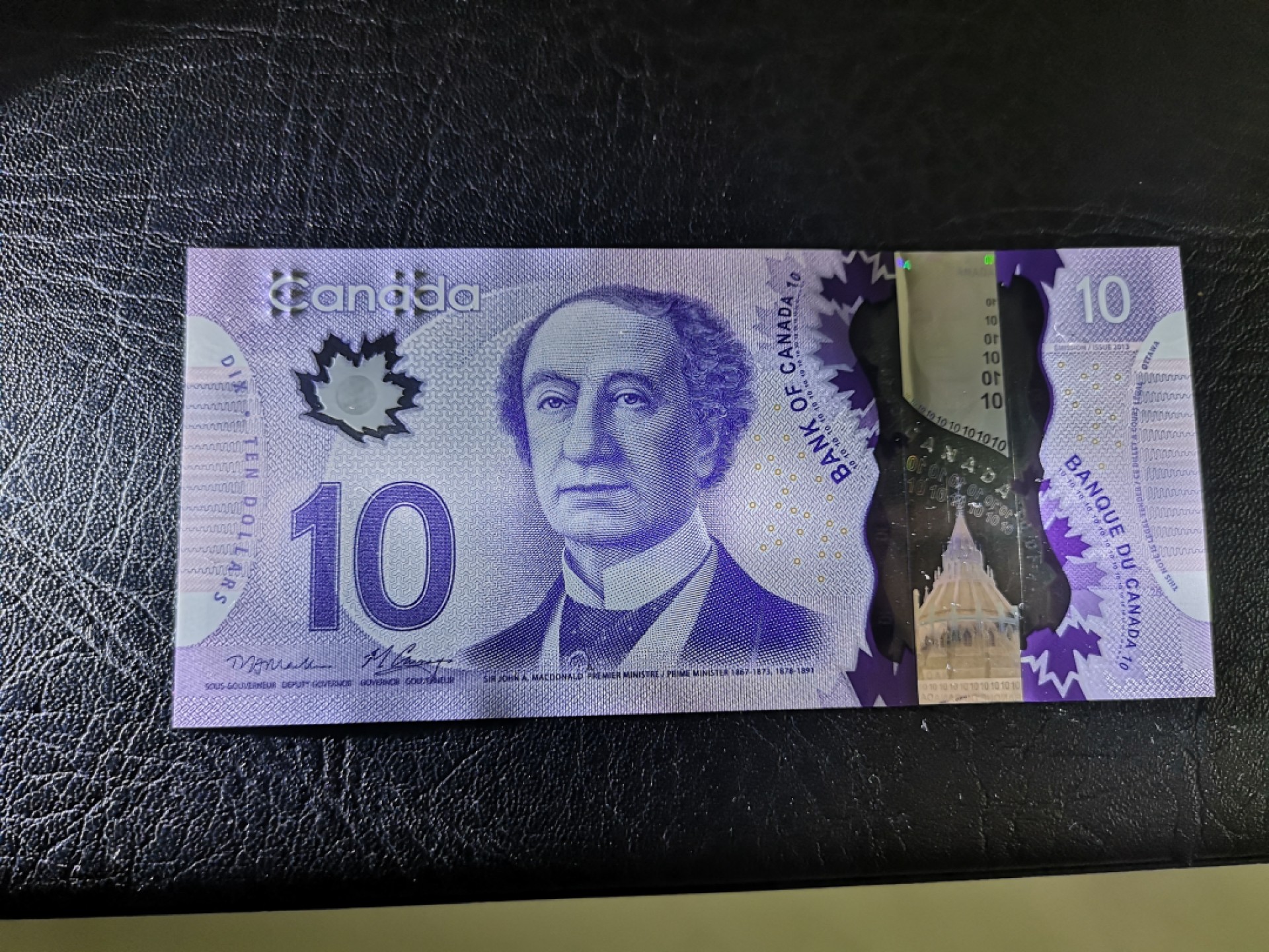 《外钞收藏家》第一百七十三期拍卖 加元明亮版 10元首发冠 FEW UNC