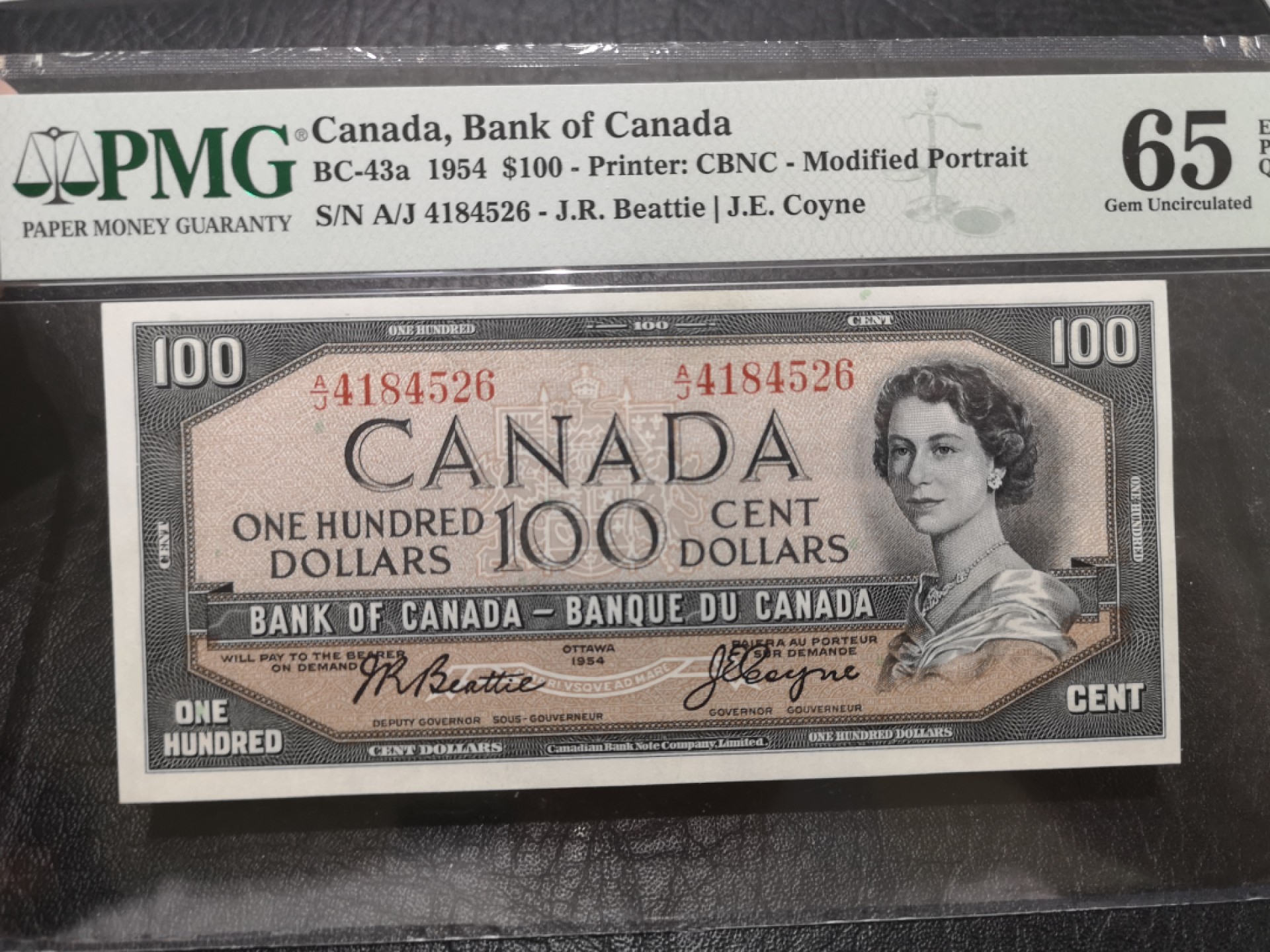 《外钞收藏家》第一百七十三期拍卖 加元 肖像修正版初版 首发A/J冠 稀少 PMG65