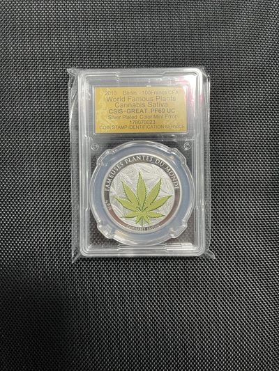 CSIS-GREAT评级精品钱币拍卖第一百三十七期 - 贝宁 植物香味镀银币 颜色出错 CSIS