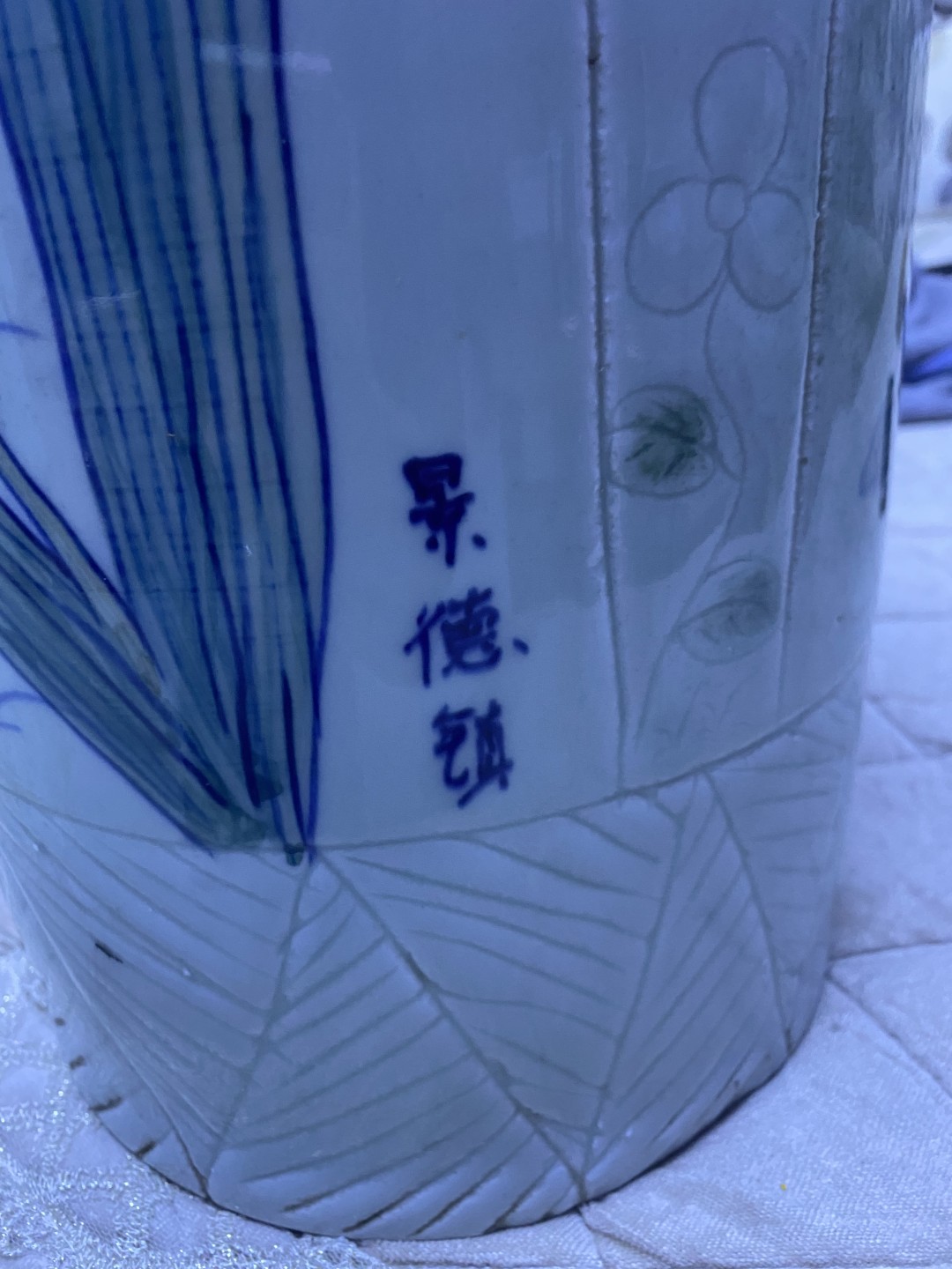 景德者花瓶彩绘