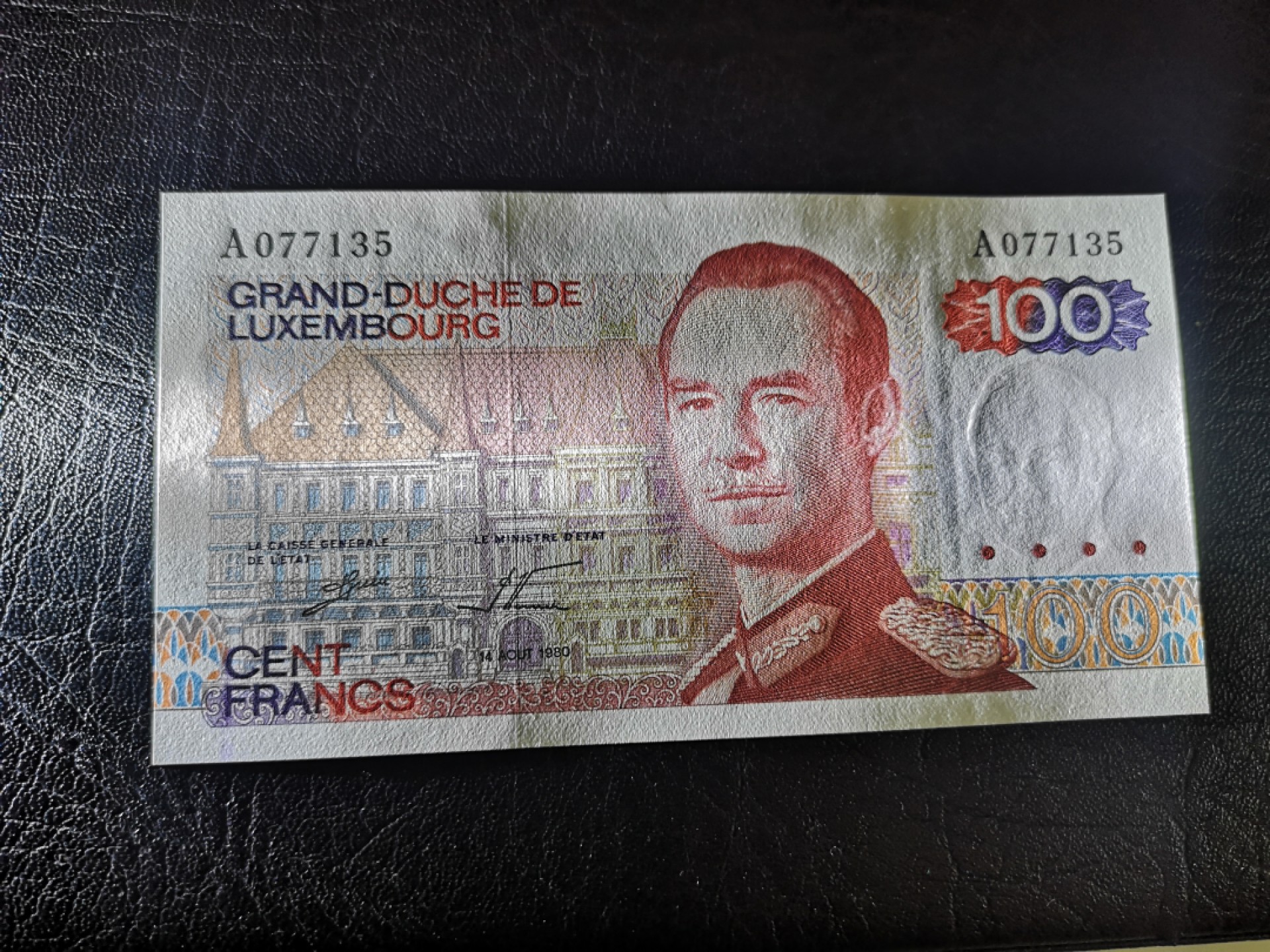 《外钞收藏家》第一百七十三期拍卖 1980年卢森堡100法郎 A冠 UNC