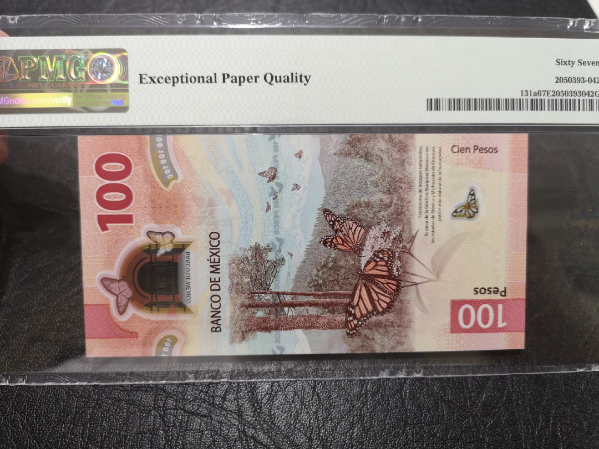 《外钞收藏家》第一百七十三期拍卖 2020年墨西哥100 获奖钞 AA冠 PMG67