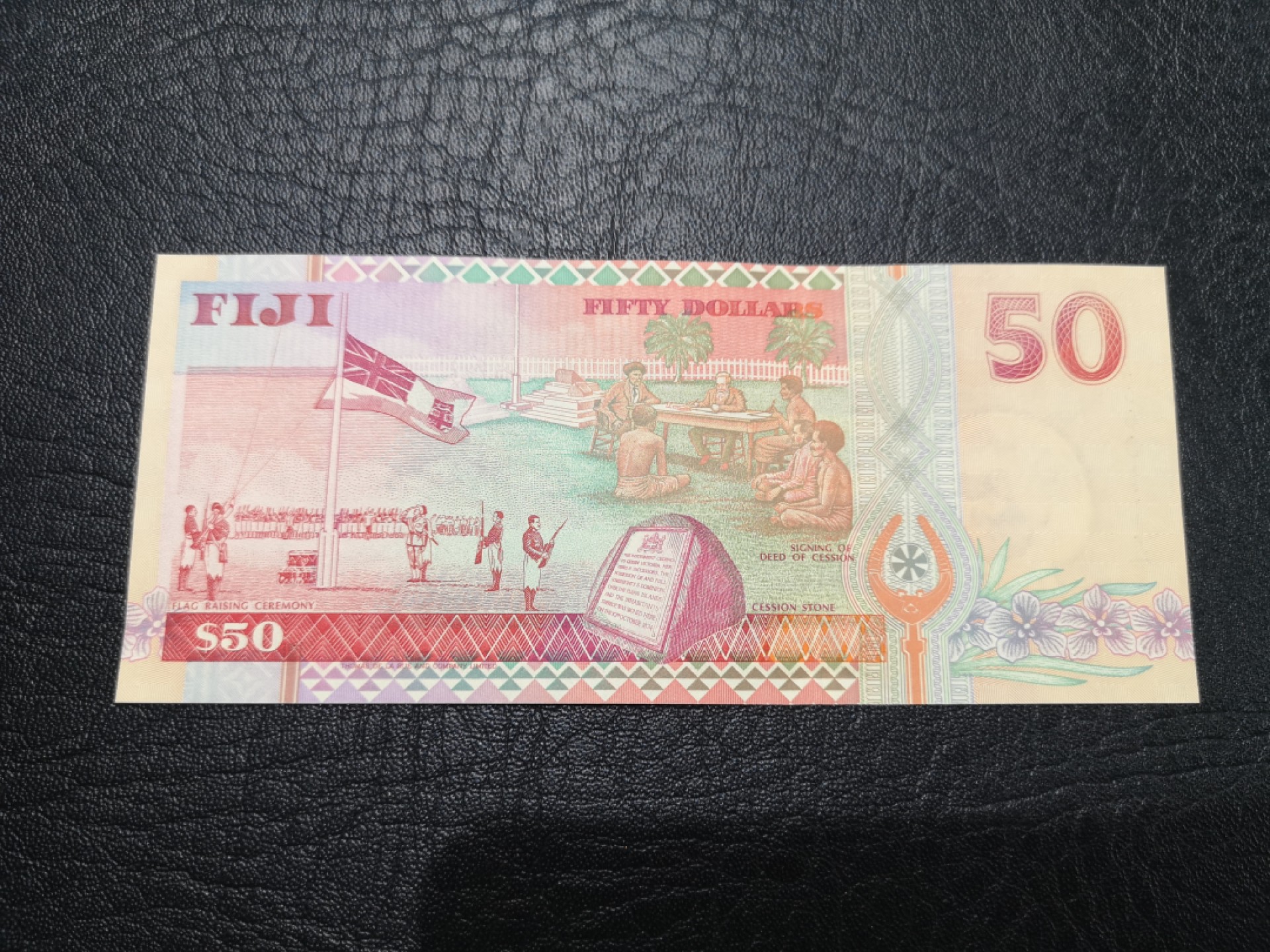 《外钞收藏家》第一百七十三期拍卖 斐济19996年50首发A冠 UNC