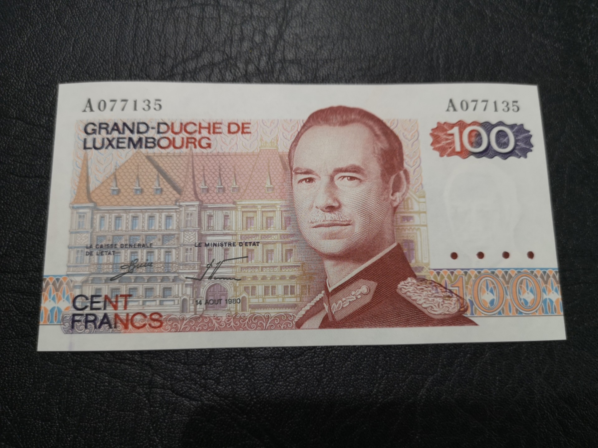 《外钞收藏家》第一百七十三期拍卖 1980年卢森堡100法郎 A冠 UNC