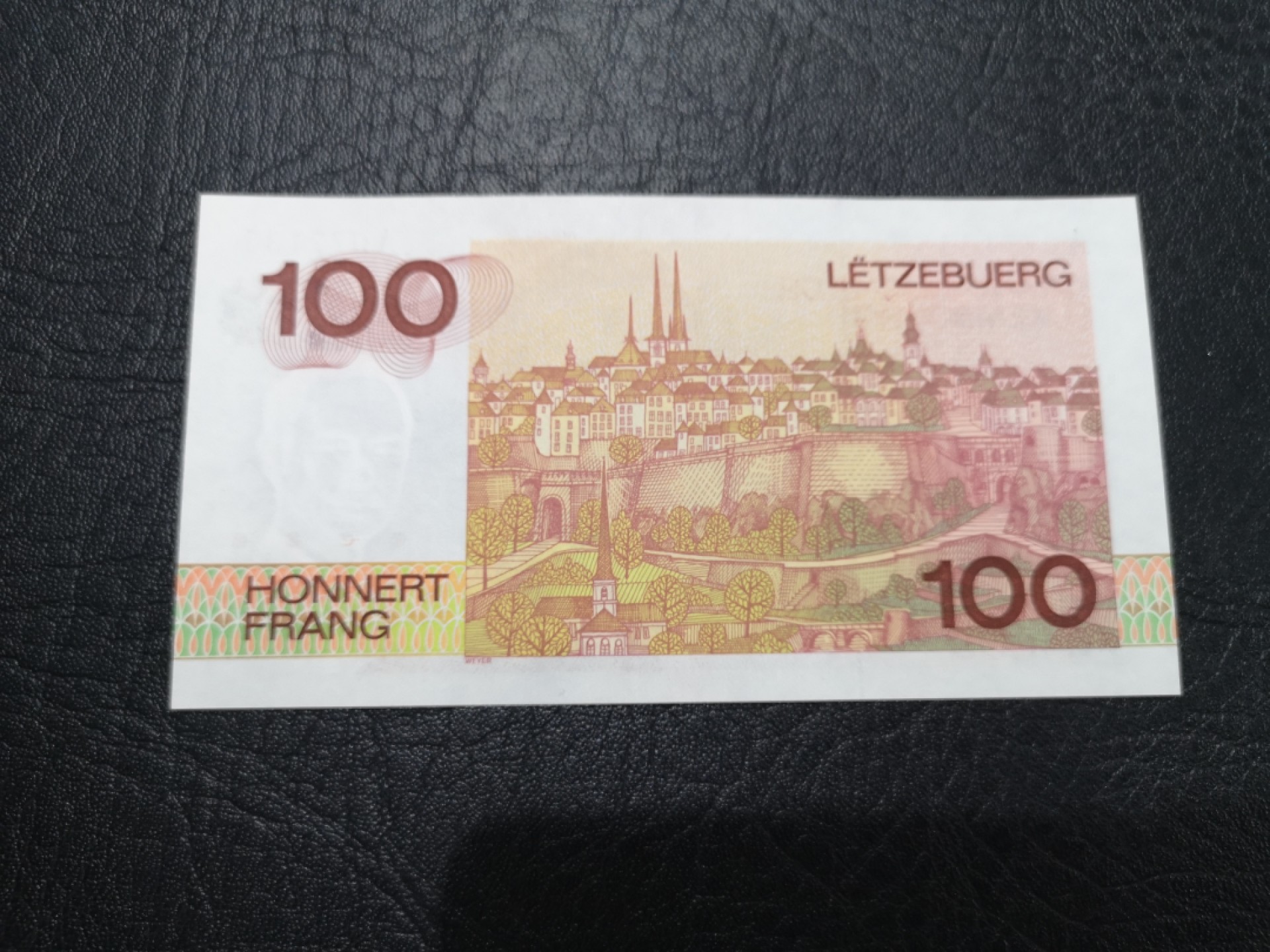 《外钞收藏家》第一百七十三期拍卖 1980年卢森堡100法郎 A冠 UNC