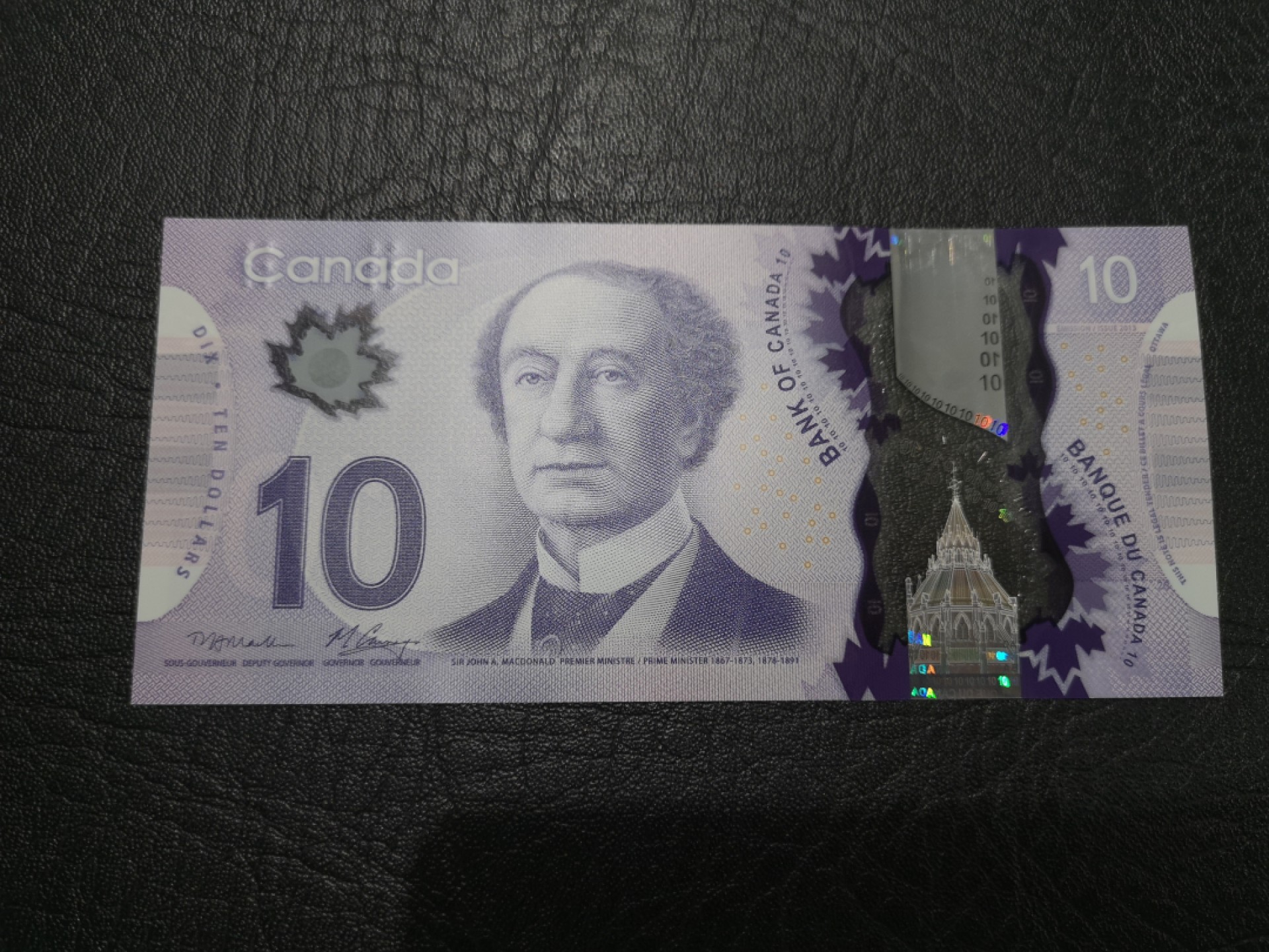 《外钞收藏家》第一百七十三期拍卖 加元明亮版 10元首发冠 FEW UNC