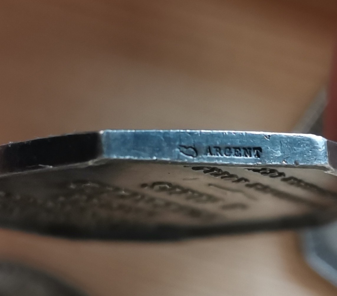 瓶子🏺第32期拍卖会 法国1837年巴黎商会贸易女神JETON银质八角