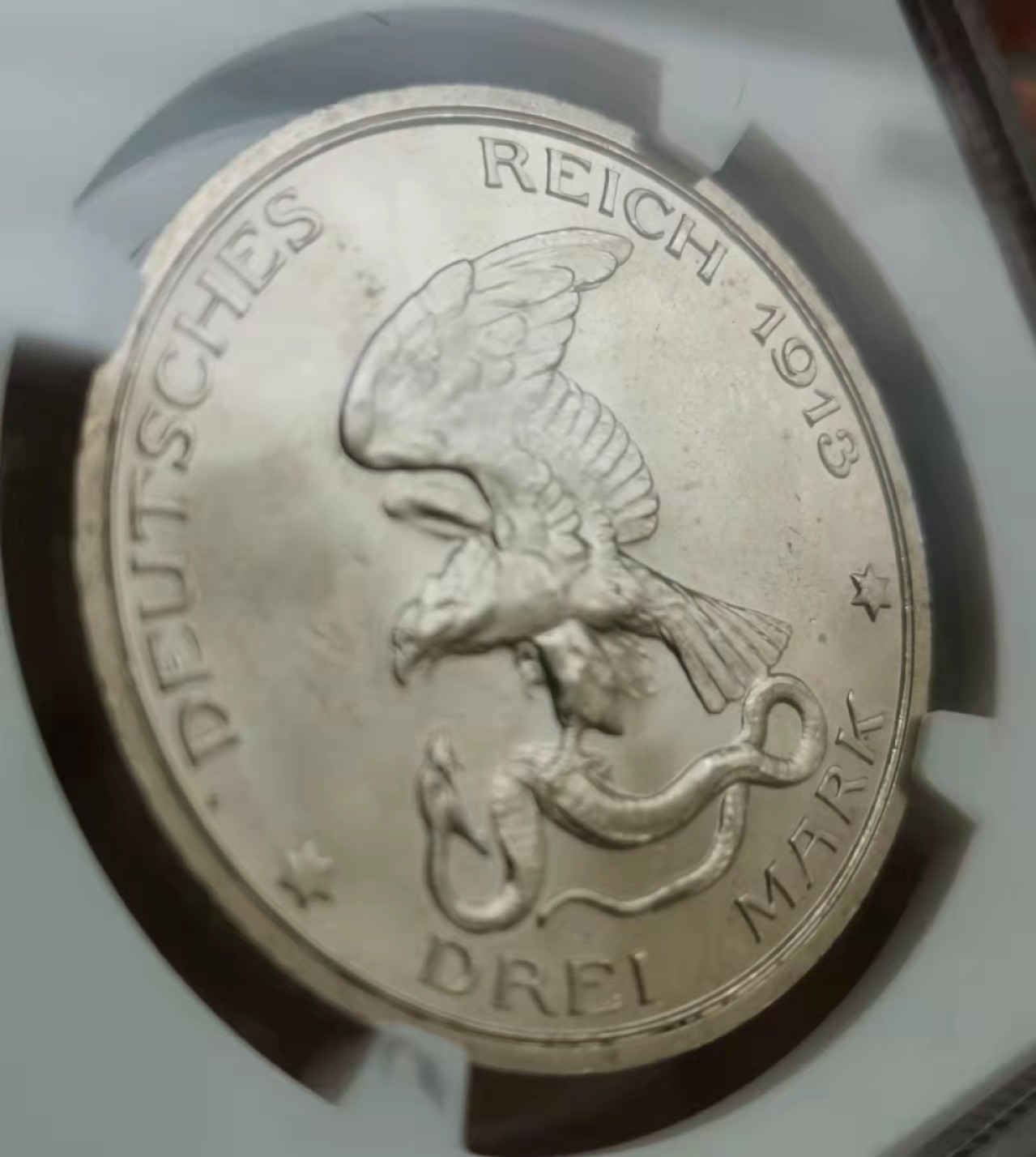 瓶子🏺第32期拍卖会 德国1913年战胜拿破仑纪念3马克银币