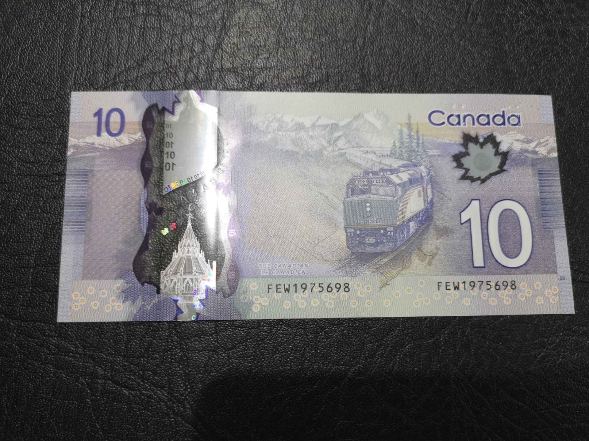 《外钞收藏家》第一百七十三期拍卖 加元明亮版 10元首发冠 FEW UNC