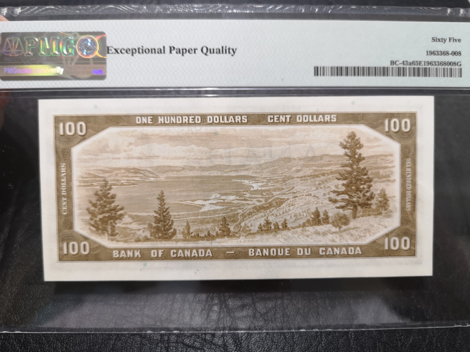 《外钞收藏家》第一百七十三期拍卖 加元 肖像修正版初版 首发A/J冠 稀少 PMG65