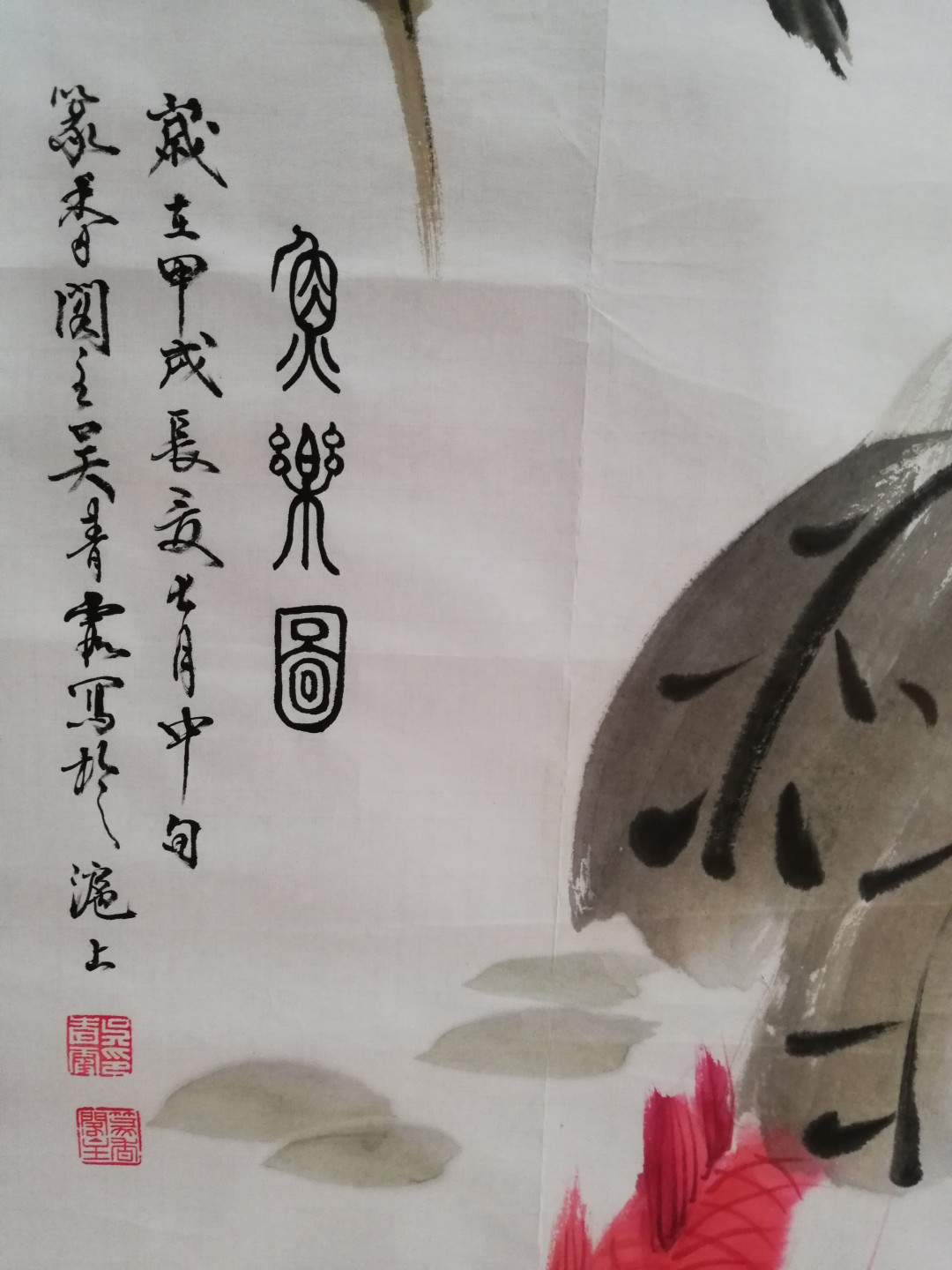 保真手绘名家小写意水墨花鸟国画一幅。 