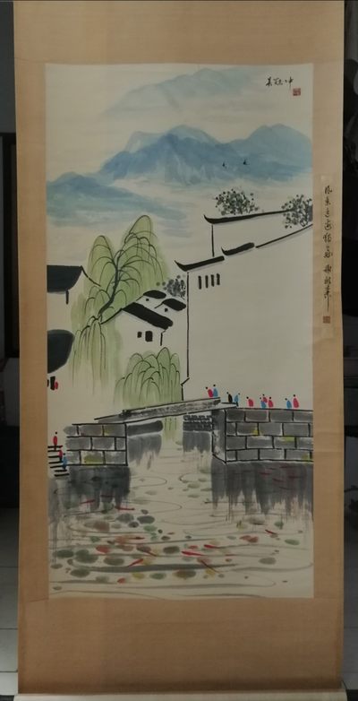 包老包真早年国外回流国画老立轴！规格尺寸：全长约205厘米，画心138厘米X68厘米。 - 包老包真早年国外回流国画老立轴！规格尺寸：全长约205厘米，画心138厘米X68厘米。