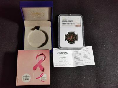 刘世昌艺术品销售中心～虎踞龙蟠*金杨在线联拍群第310期 - 法国2017年防治乳腺癌粉红丝带2欧精制纪念币（NGC PF69UC 串号：4890847-039）1枚，原盒证。此币荣获当年世界硬币大奖赛～“最佳双金属币”奖。