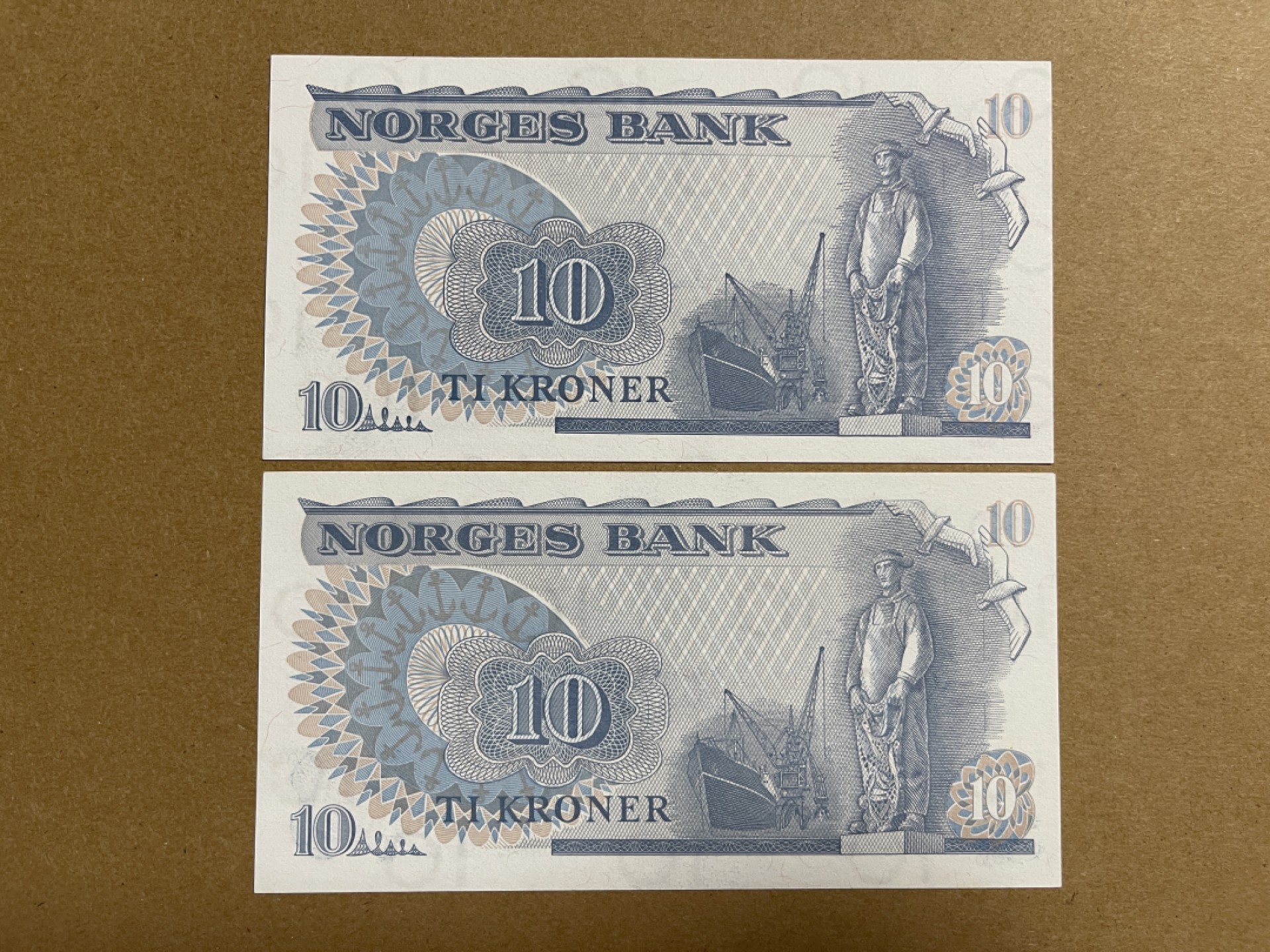 《张总收藏》54期——外币小精品场 挪威10克朗 不同年份2张 UNC 1983、1984年