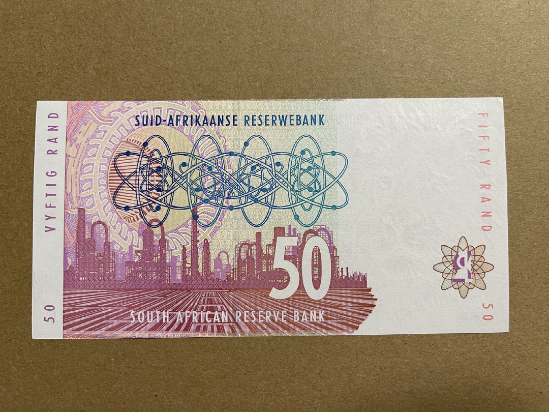 《张总收藏》54期——外币小精品场 南非50兰特 UNC 1999年版