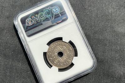 【实物赏析】【丹麦 】1990 玛格丽特二世 花押 纪念币 ngc ms65