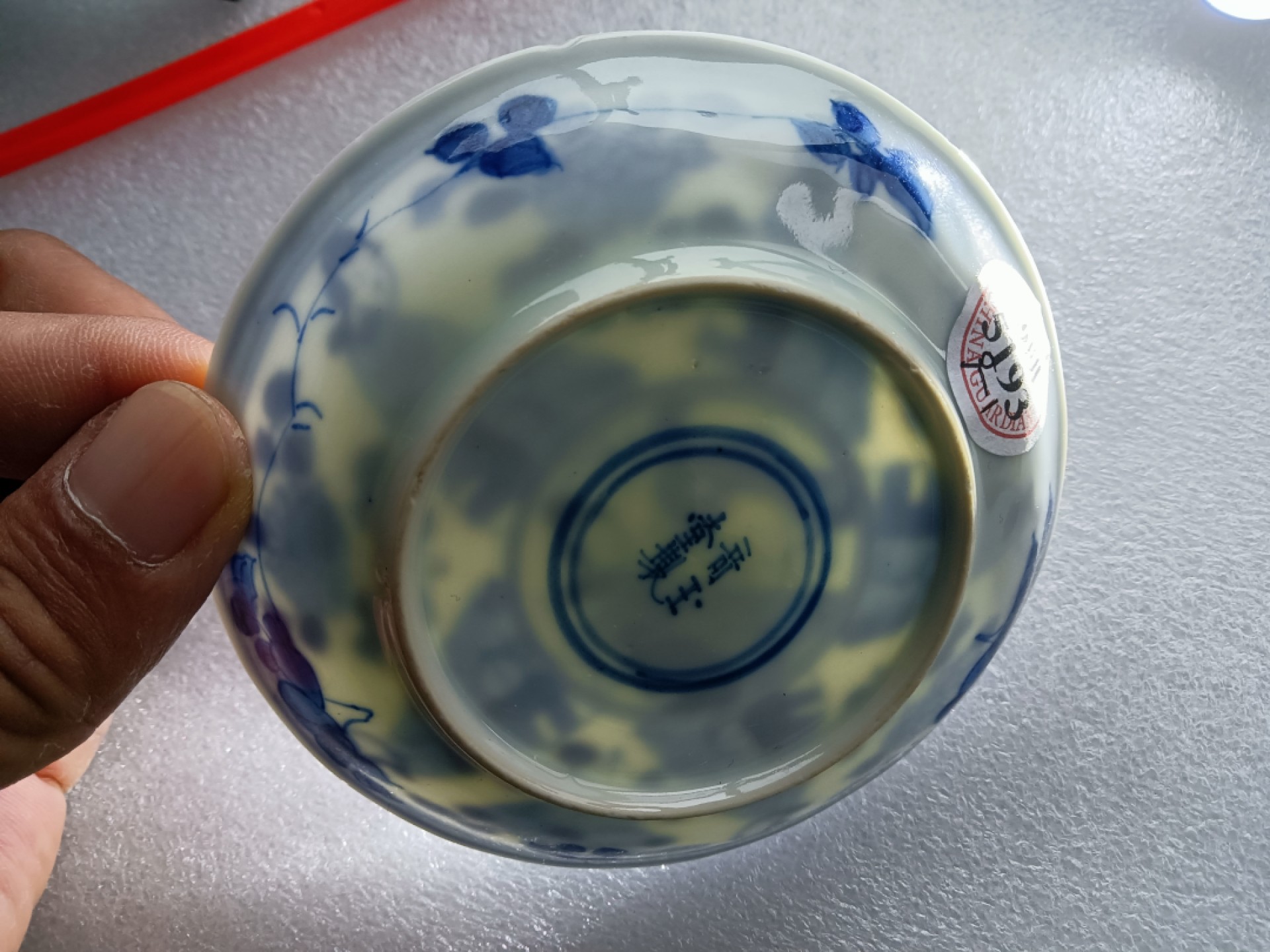 清康熙青花仕女赏花纹小盘