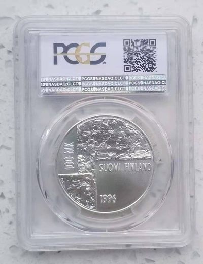 【钱币赏析】【芬兰】1996年画家海伦娜100马克纪念银币PCGS69