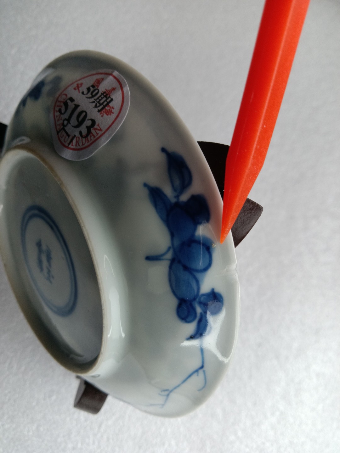 清康熙青花仕女赏花纹小盘