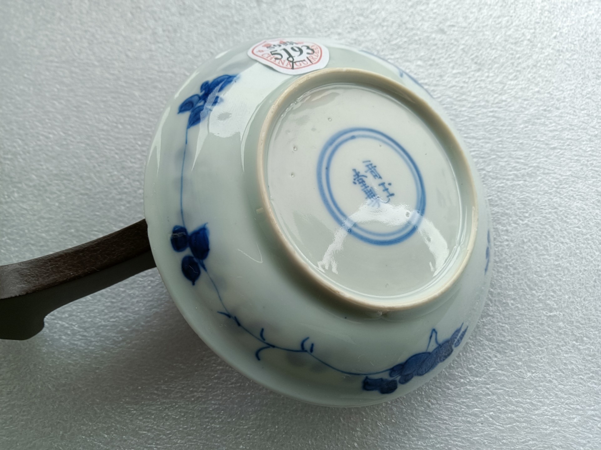 清康熙青花仕女赏花纹小盘