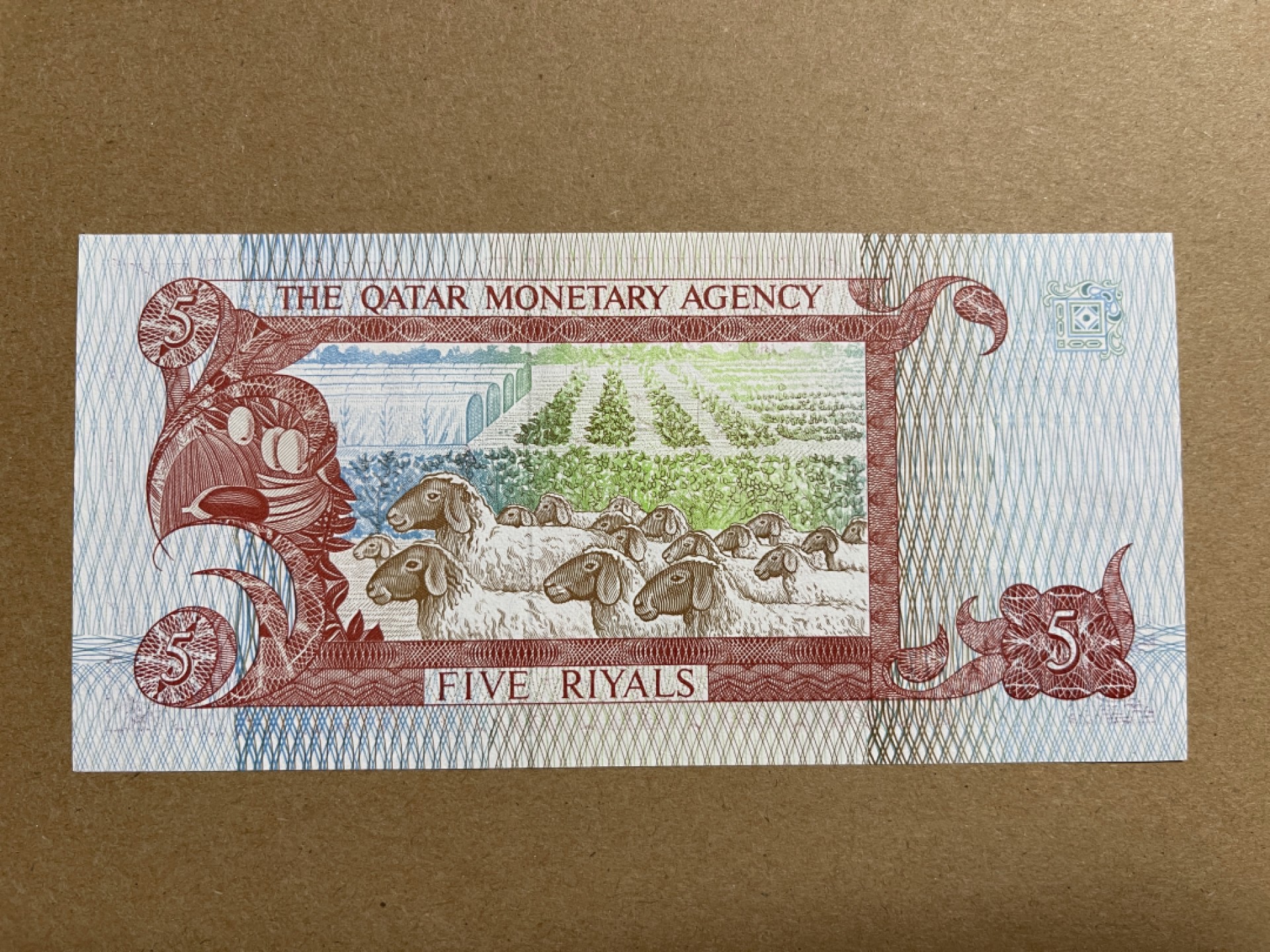 《张总收藏》54期——外币小精品场 卡塔尔5里亚尔 UNC 1980年版 P-8a