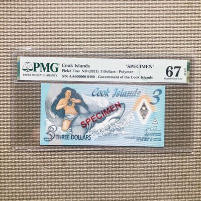 库克群岛2021年3元塑料钞 百位号 IBNS提名钞 - AA000000 PMG67
