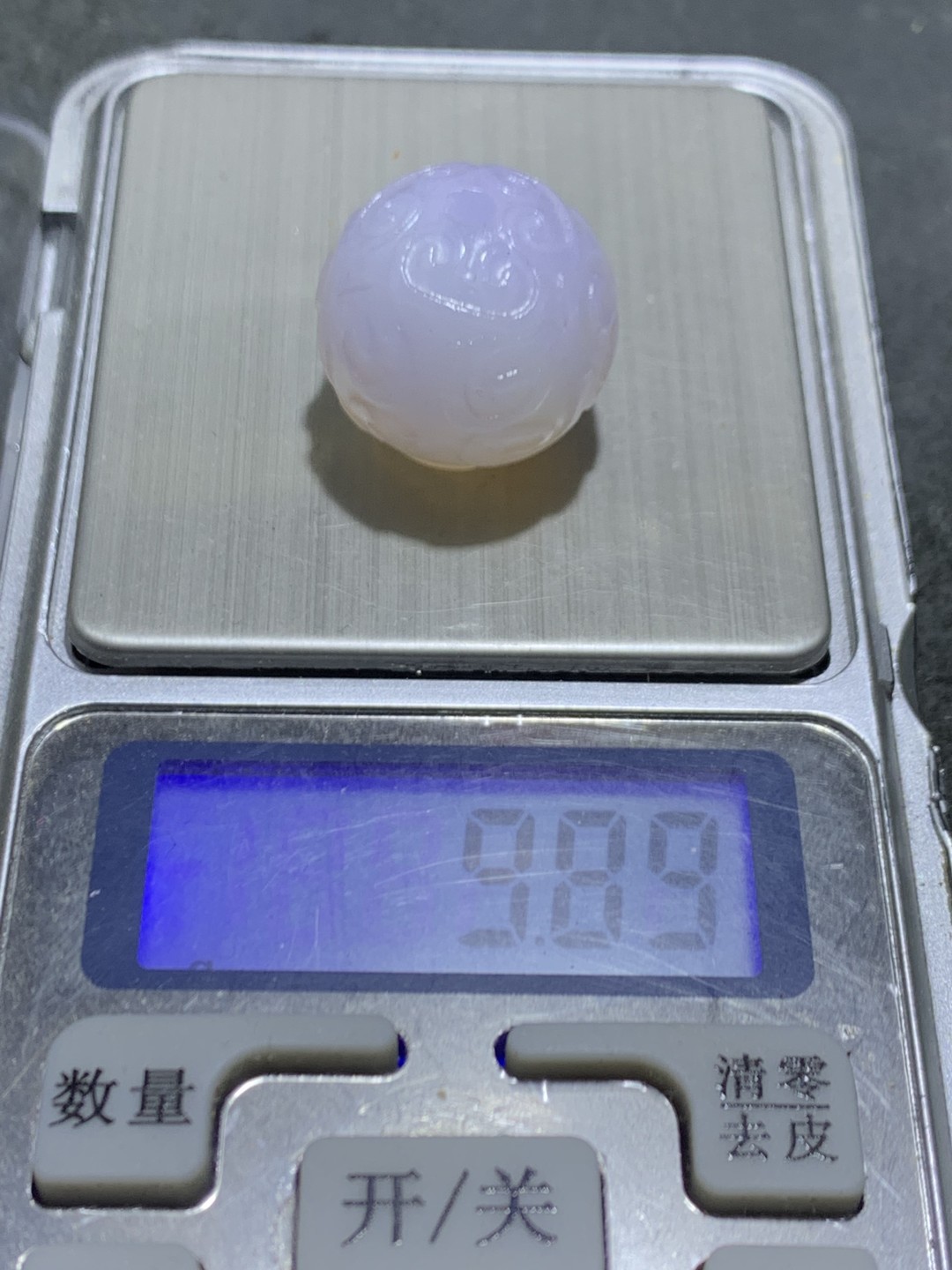 精美稀有紫罗兰高冰荧光润料玛瑙2.0回纹珠一颗