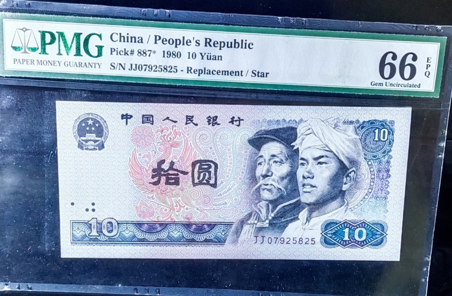 8010唯一双冠补号JJ