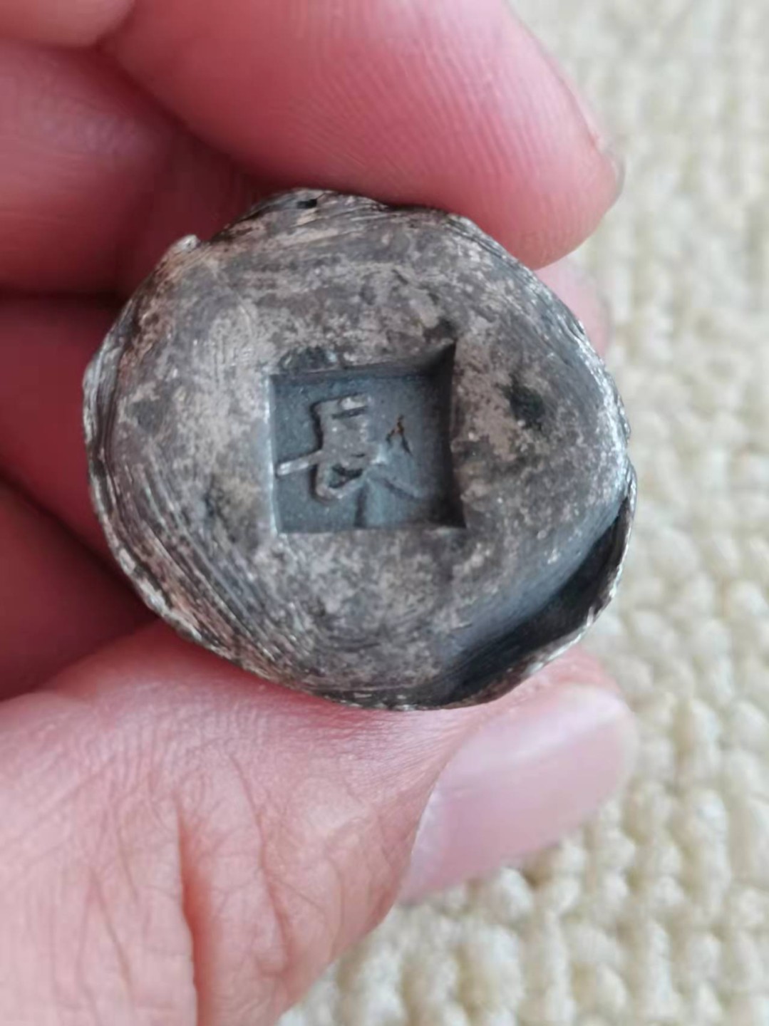 N&C第十九期：老银锭专场 “长”字鸡窝一两银锭 36g 原包浆