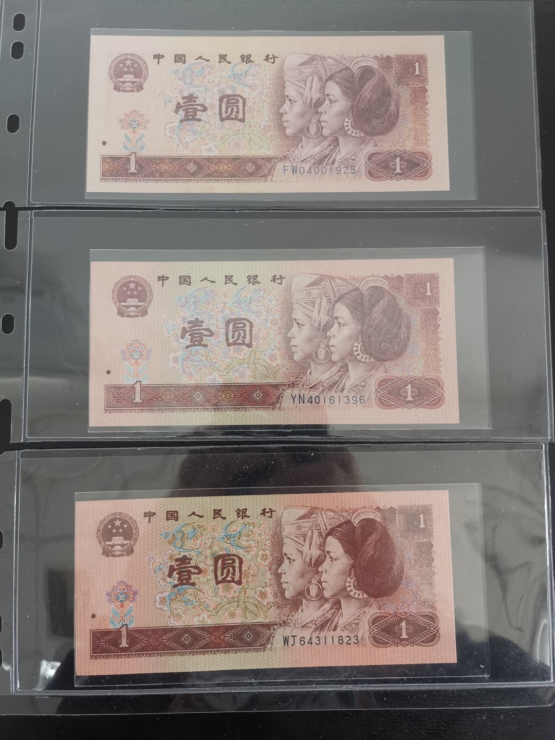 《张总收藏》54期——外币小精品场 (12张1套)已退出流通UNC- 整体9成新