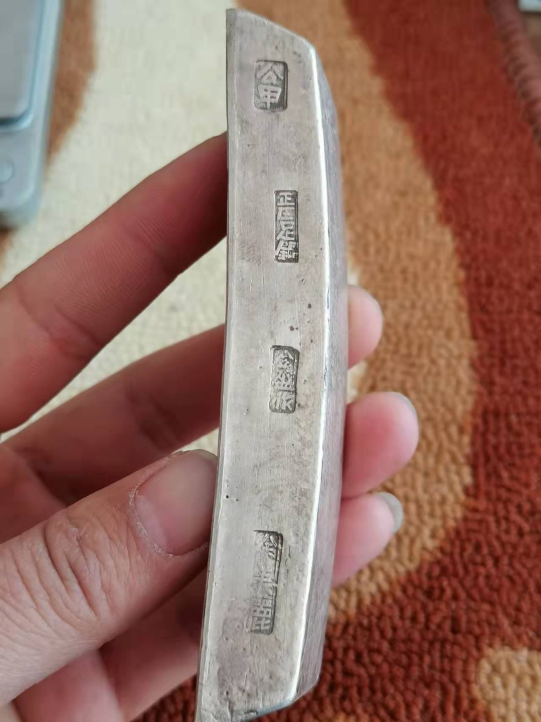 N&C第十九期：老银锭专场 安南银条 378.1g