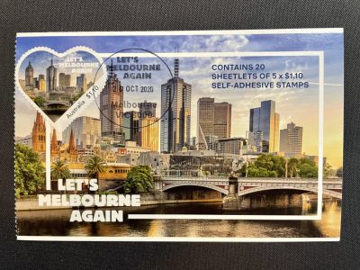 【第12期】莲池国际邮品拍卖 - 【澳大利亚】2020 疫情后让我们重振墨尔本 新邮趣味极限片